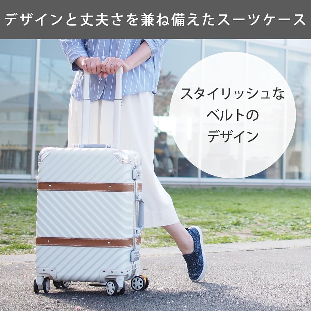 モアエグル スーツケース キャリーケース LL Amazon | [モアエルグ] スーツケース キャリーバッグ キャリー